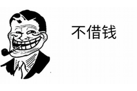 都安讨债公司如何把握上门催款的时机